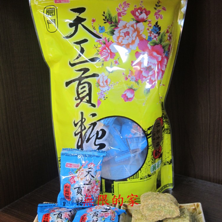 【天工貢糖】抹茶貢糖