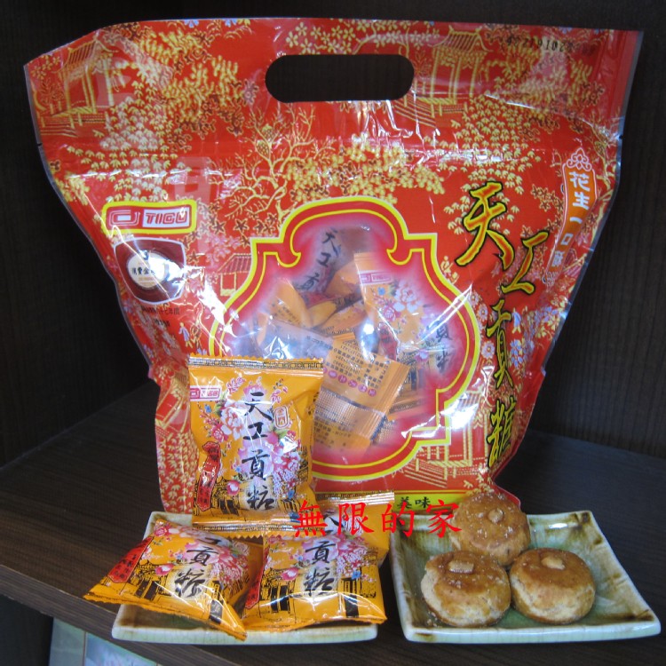 【天工貢糖】口酥系列