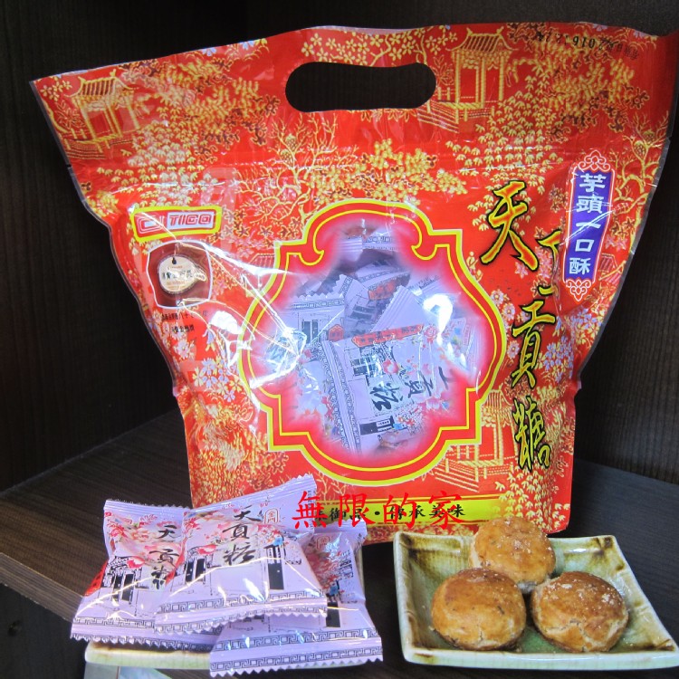 【天工貢糖】口酥系列