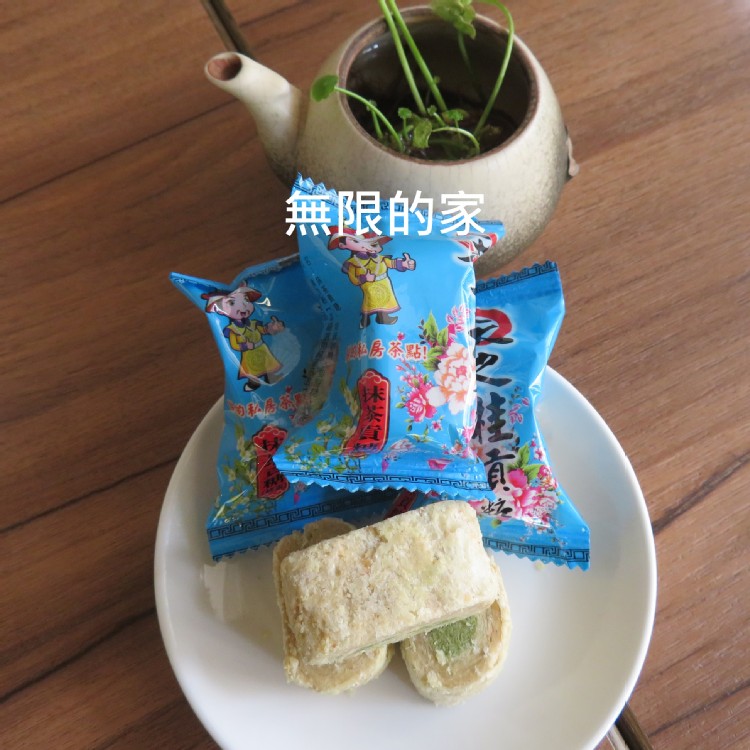 【天之桂貢糖】量販包~傳統抹茶貢糖