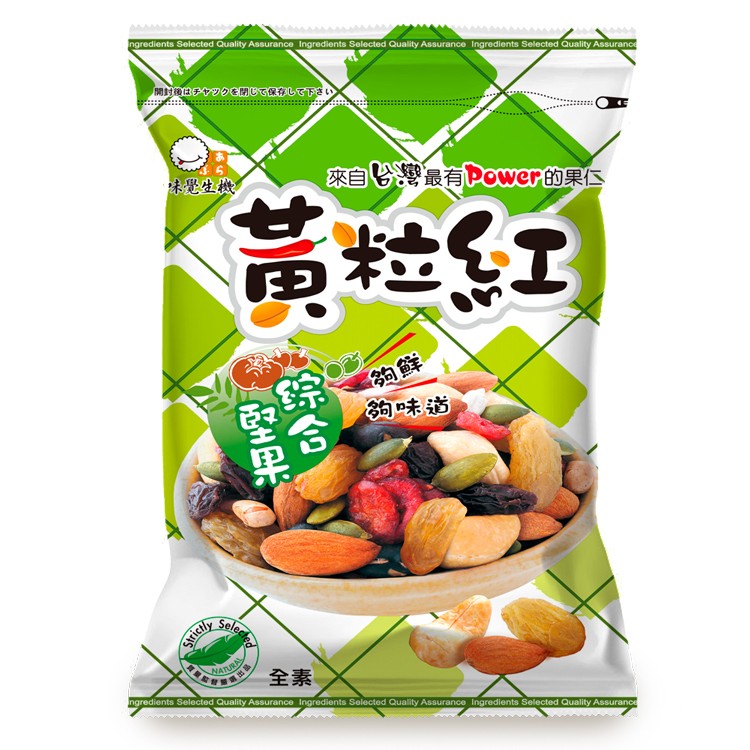 【味覺生機】家庭號(椒麻花生/綜合堅果/椒麻蠶豆)