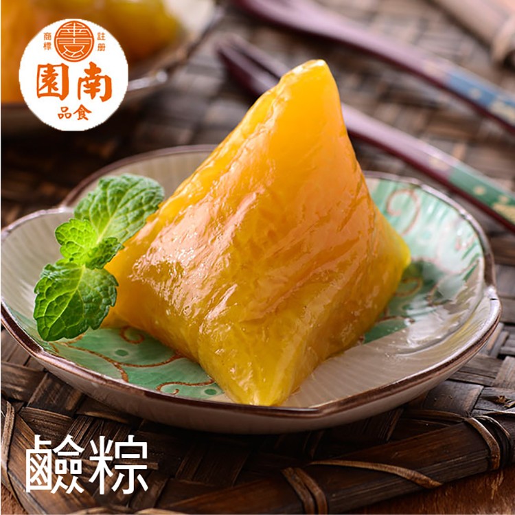 刪除【南門市場排隊名店】南園-鹼粽(100g/入;5入/盒)