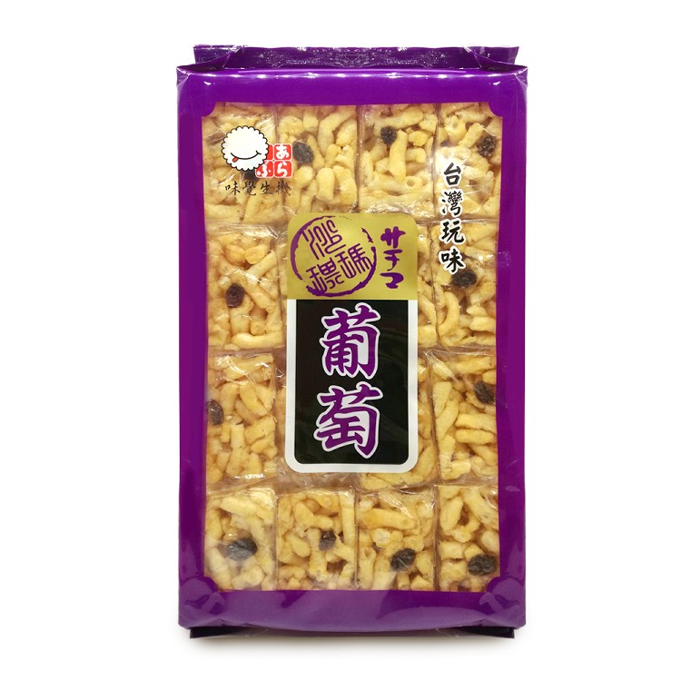 【味覺生機】甜蜜蜜沙琪瑪系列(黑糖/葡萄)任選