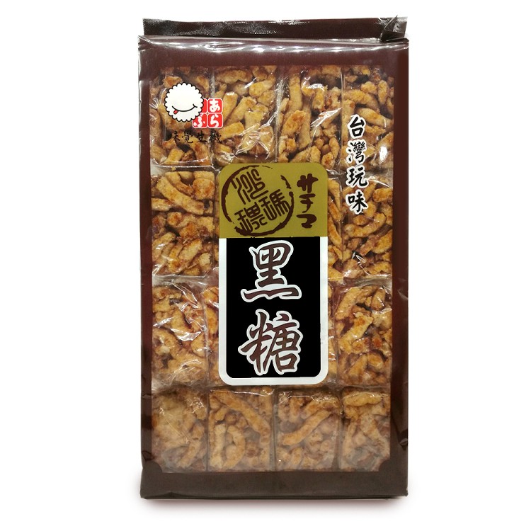 【味覺生機】甜蜜蜜沙琪瑪系列(黑糖/葡萄)任選