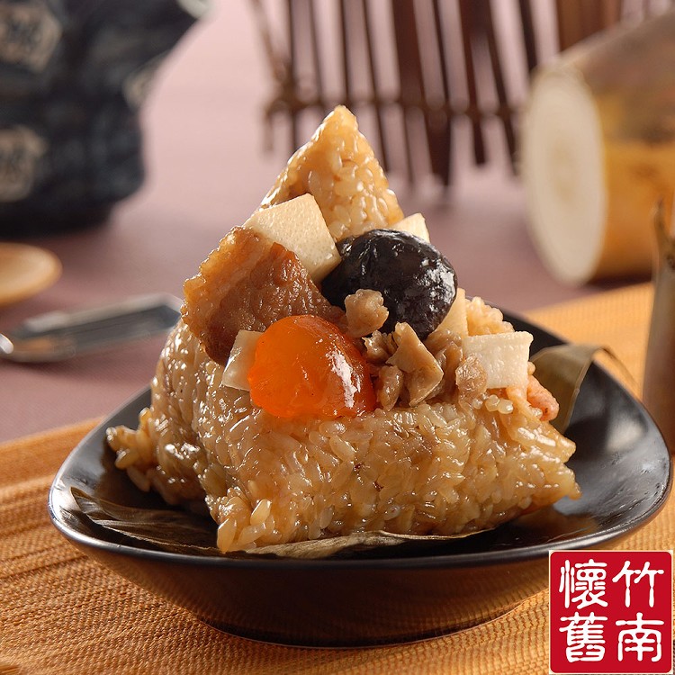 【竹南懷舊肉粽】- 20粒入經典組合任選(原味粽+傳香粽；原味粽+蚵乾粽)
