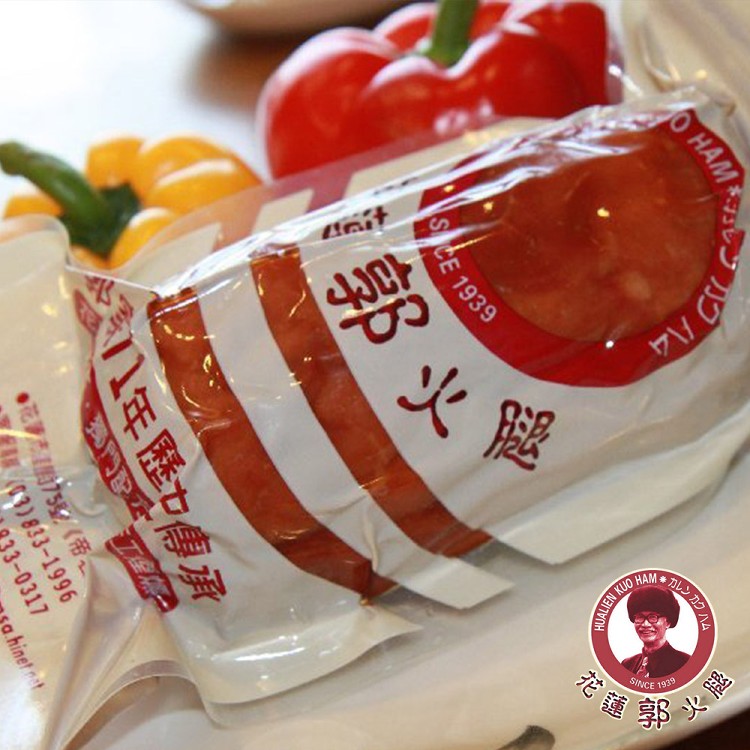 【花蓮郭火腿】手工煙燻火腿 1入(600g/入)