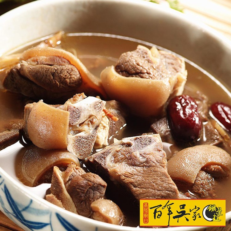 【百年吳家】羊肉爐