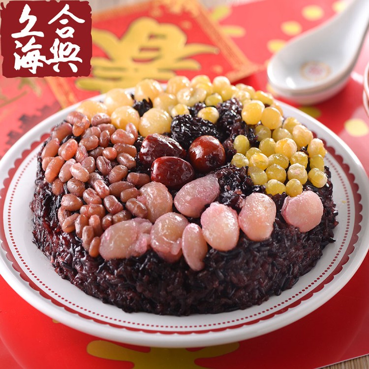 2024龍年菜【南門合興糕糰店】芋泥八寶/黑糯米八寶(780g)任選