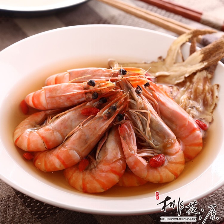 2023兔年菜【桃花源】紹興藥膳醉白蝦(800g/入)