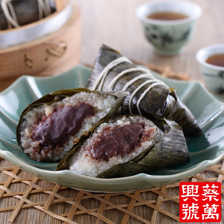 2021【蔡萬興】湖州豆沙粽