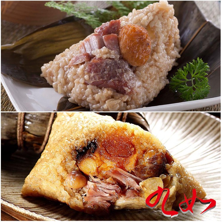 2024端午肉粽【九如商號】鮮肉蛋黃肉粽+八寶肉粽