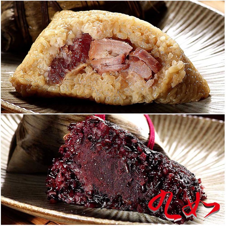 2024端午肉粽【九如商號】湖州肉粽+紫米豆沙粽