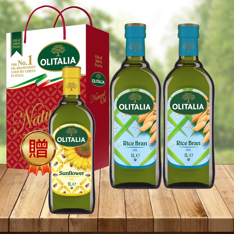 【Olitalia】奧利塔玄米油禮盒(2罐/組)送葵花油1000mlx1罐