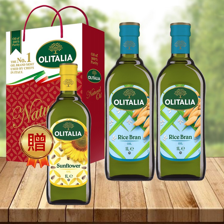 【Olitalia】奧利塔玄米油禮盒(2罐/組)送葵花油1000mlx1罐