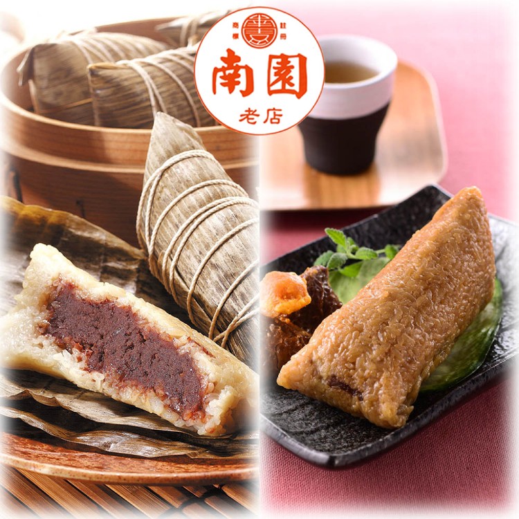 2024端午【南門市場南園】湖州豆沙粽+湖州鮮肉蛋黃粽