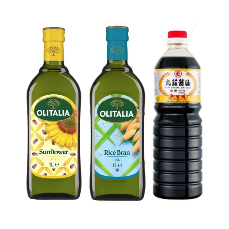 【Olitalia奧利塔】玄米油X1+葵花油X1+丸莊醬油X1/組 (非禮盒包裝)