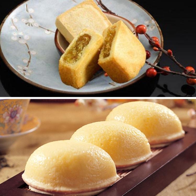 中秋節禮盒預購【一福堂】檸檬餅+小土鳳梨酥