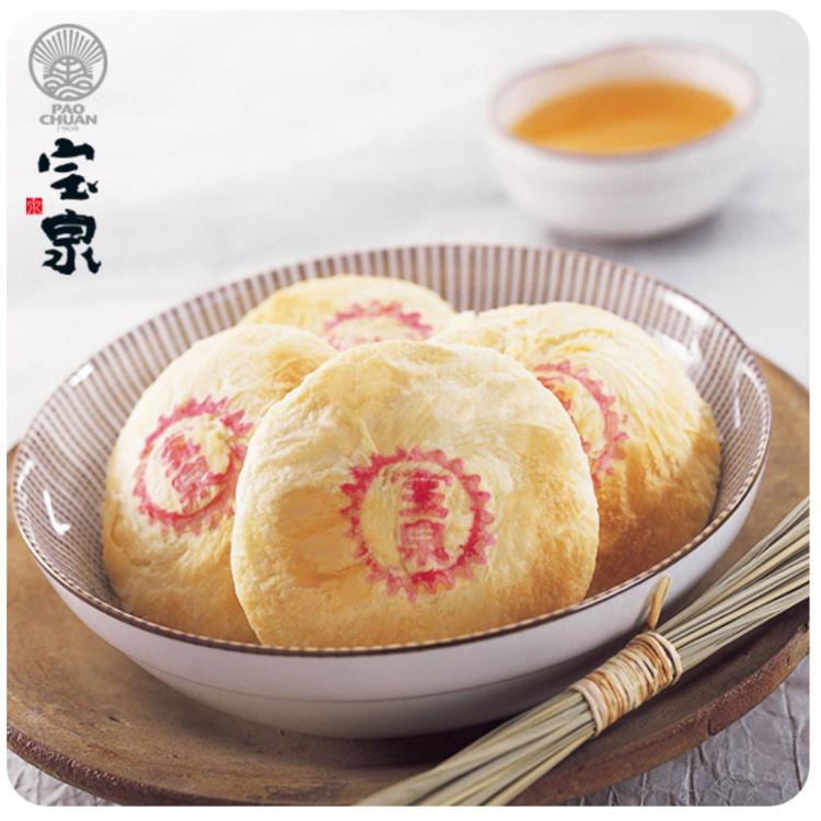 中秋節禮盒預購【寶泉】太陽餅