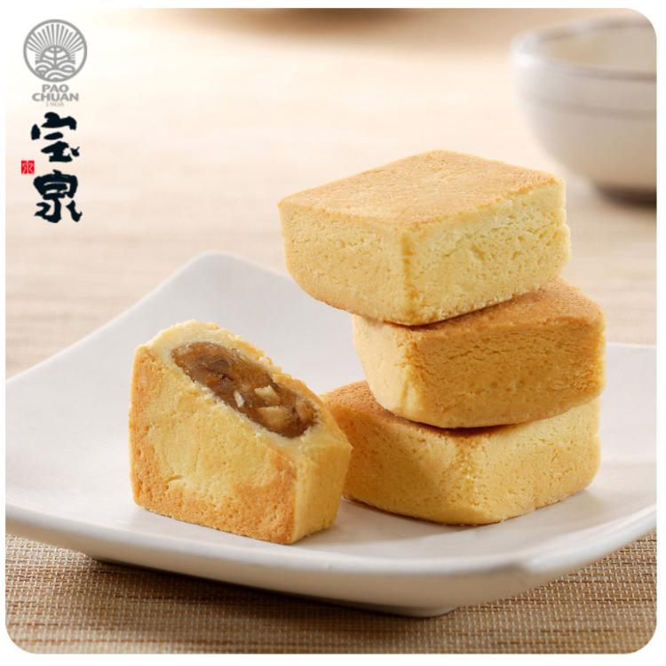 中秋節禮盒預購【寶泉】原味鳳梨酥