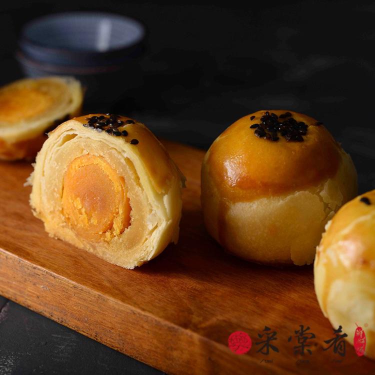 中秋節禮盒預購【采棠肴】綠豆蛋黃酥