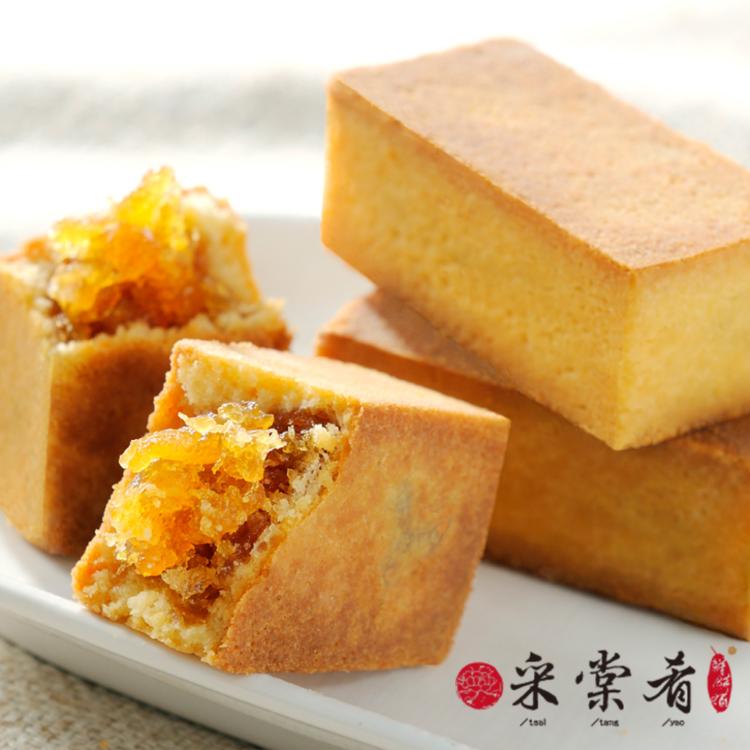 中秋節禮盒預購【采棠肴】土鳳梨酥