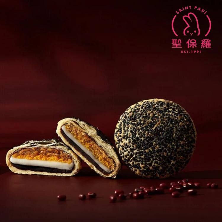 中秋節禮盒預購【聖保羅】 阿里山Q餅