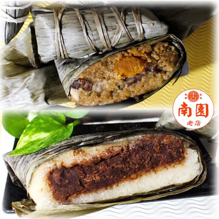 2026年端午節預購【南門市場南園老店】湖州豆沙粽+湖州鮮肉蛋黃粽