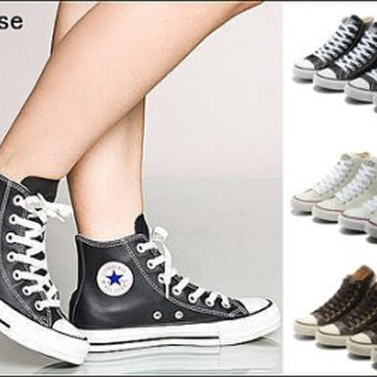 『E-COOL』 新版 Converse All Star 全新正品 黑白皮革