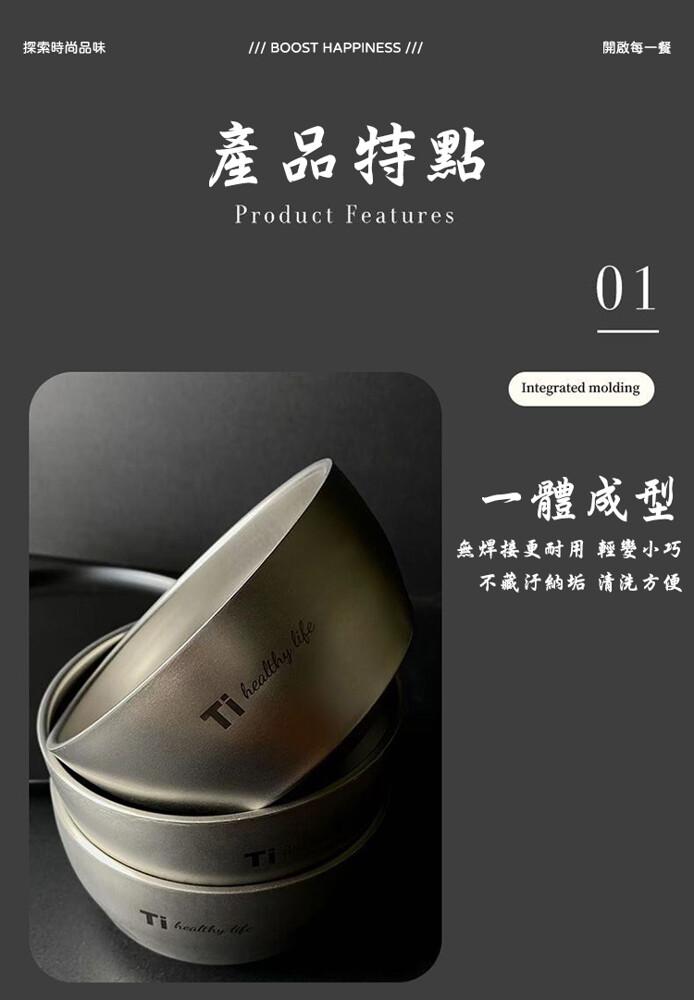 探索時尚品味，開啟每一餐，產品特點，一體成型，無焊接更耐用 輕變小巧，不藏汙納垢 清洗方便。