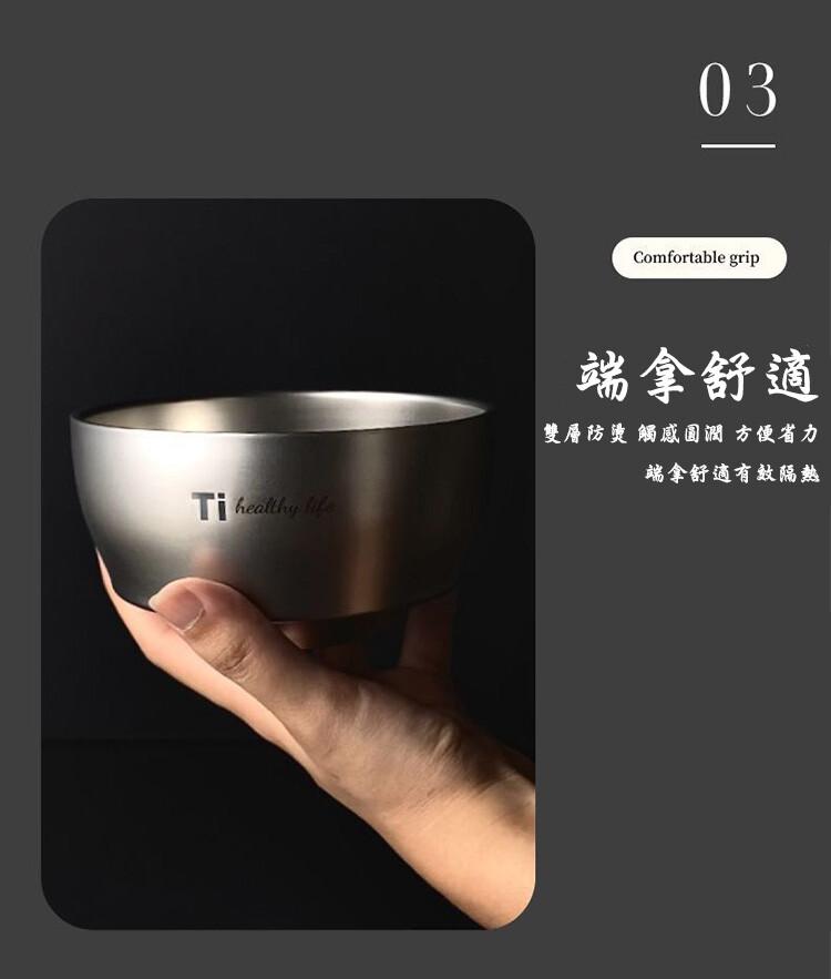 端拿舒適，雙層防燙 觸感圓潤 方便省力，端拿舒適有效隔熱。