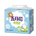 【美安獨家商品】五月花新柔韌抽取式衛生紙