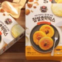 韓國CJ 爆漿花生口味糖煎餅 DIY 預拌粉