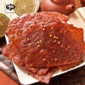 泰式檸檬肉乾 (600g)