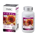 HAC-大豆美研錠--永信藥品以製藥專業生產保健食品