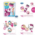 【Scholl爽健】電動去硬皮機-Hello Kitty限定版