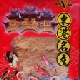 蜜汁魷魚片﹝150g±5g﹞