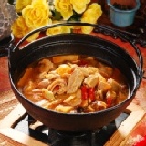 五更腸旺 300g新品優惠中