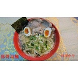 日曬麵-丁 豚骨湯麵