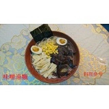 日曬麵-丁 味噌湯麵