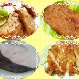 超值組合包 照燒雞腿排+香嫩豬排+深海鱈魚+檸檬雞腿排