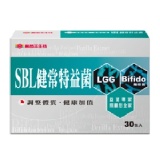 葡萄王SBL健常特益菌