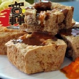 轟臭豆腐 6入裝不須油炸內附(泡菜.醬料.辣椒.蒜泥)