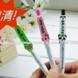韓國可愛動物造型中性筆 ～下殺半價！特價出清！ 特價：$10