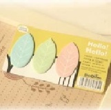 清新小樹葉便利貼 書籤貼 傳情貼