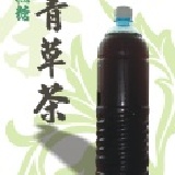 《台東神農青草茶》-- 青草茶(無糖)