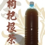 《台東神農青草茶》-- 枸杞(根)茶