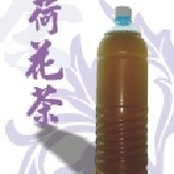 《台東神農青草茶》-- 荷花香蘭茶