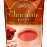 基諾巧克力隨身包 特價：$180