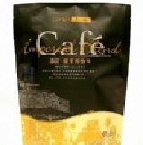 基諾鑑賞醇咖啡 特價：$180