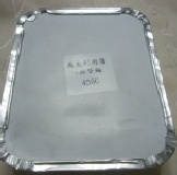 新発売～主購搶先嚐～7/13起只送不賣送完為止 讓你在辦公室也能輕鬆吃焗烤(開團就送主購禮）